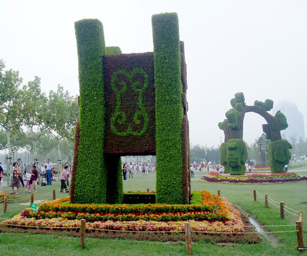 绿色生态雕塑